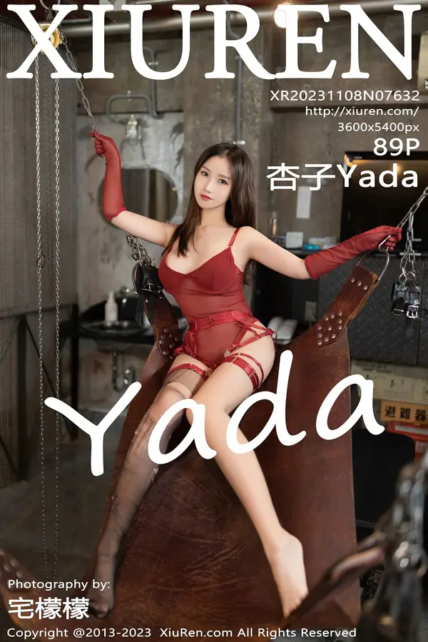 Vol. 07632 杏子Yada(90P)-妹子录-美女图片|美女写真 专注超高清美女图片分享网站