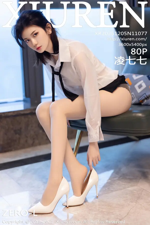 Vol. 11077 凌七七(80P)-妹子录-美女图片|美女写真 专注超高清美女图片分享网站