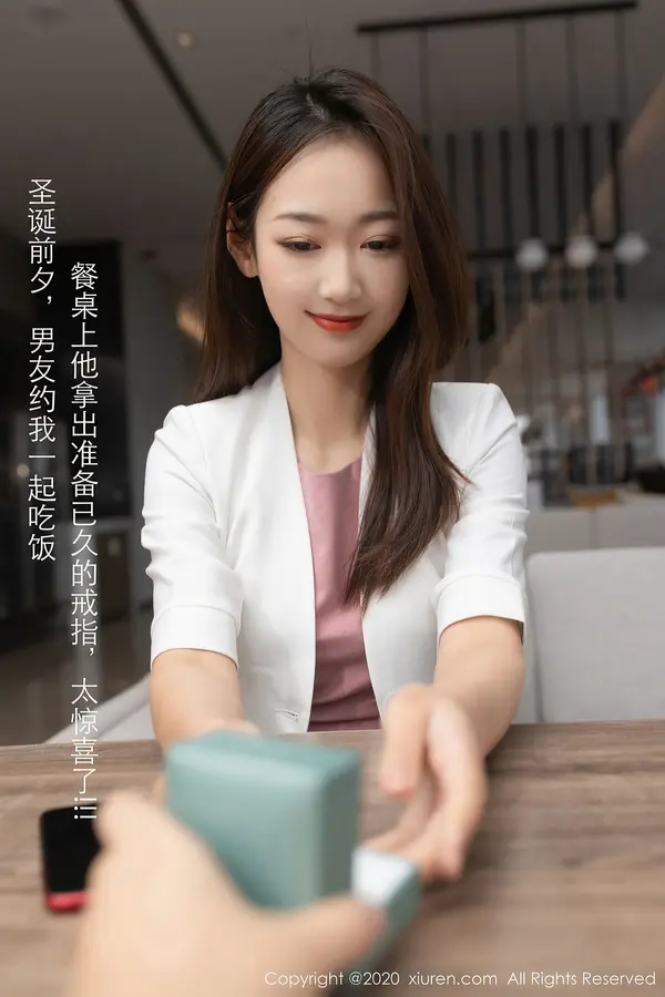 Vol. 02927 唐安琪(79P)