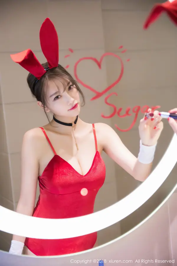 Vol. 01033 杨晨晨sugar(54P)
