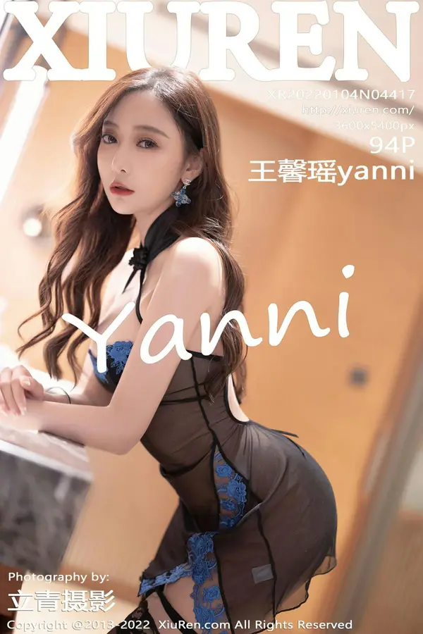 Vol. 04417 王馨瑶yanni(87P)-妹子录-美女图片|美女写真 专注超高清美女图片分享网站
