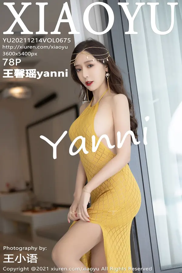 Vol. 0675 王馨瑶yanni(79P)