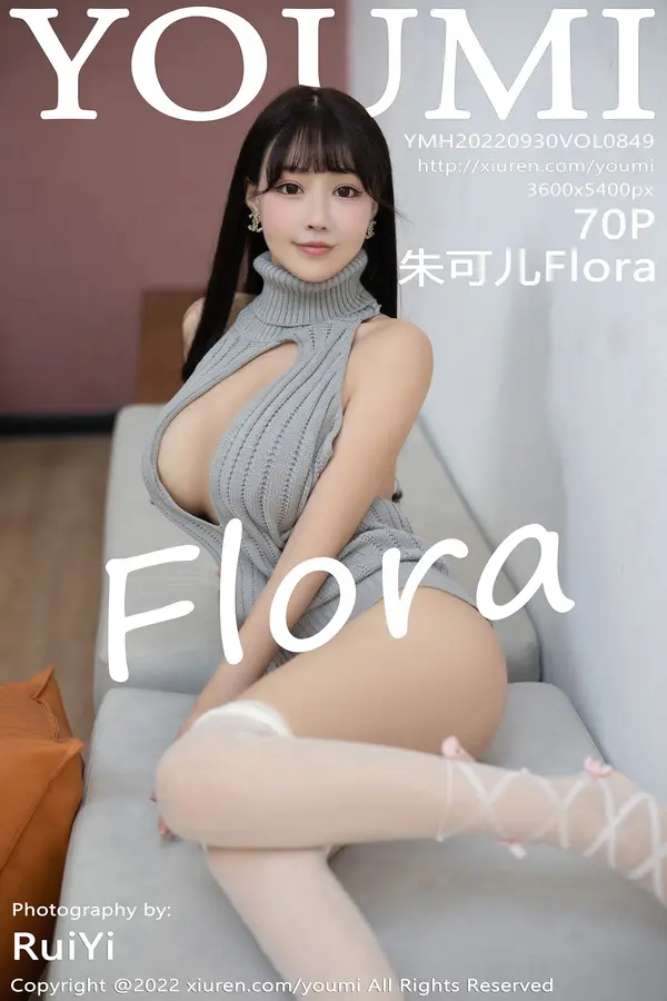 Vol. 0849 朱可儿Flora(71P)-妹子录-美女图片|美女写真 专注超高清美女图片分享网站