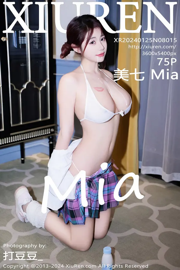 Vol. 08015 美七Mia(76P)-妹子录-美女图片|美女写真 专注超高清美女图片分享网站