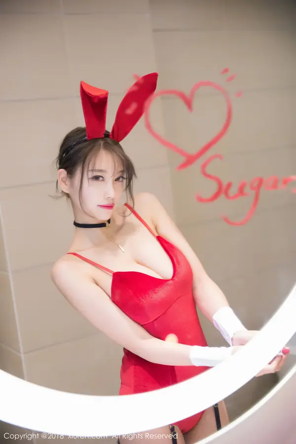 Vol. 01033 杨晨晨sugar(54P)