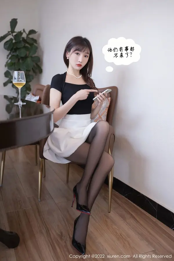 Vol. 05095 陆萱萱(85P)