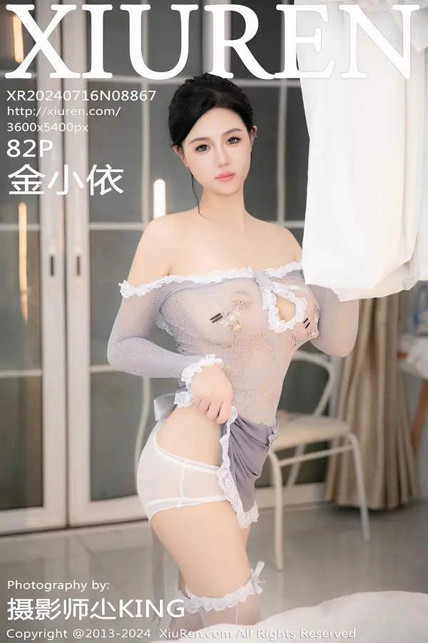 Vol. 08867 金小依(83P)-妹子录-美女图片|美女写真 专注超高清美女图片分享网站