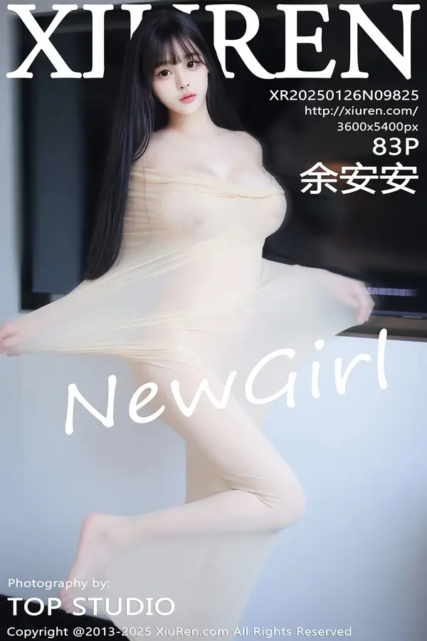 Vol. 09825 余安安(84P)-妹子录-美女图片|美女写真 专注超高清美女图片分享网站