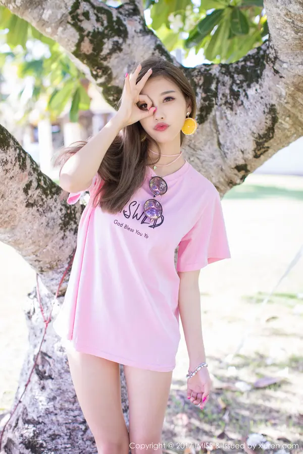 Vol. 0192 杨晨晨sugar(37P)