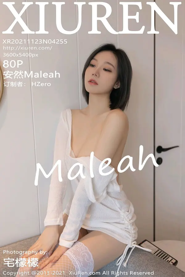 Vol. 04255 安然Maleah(81P)-妹子录-美女图片|美女写真 专注超高清美女图片分享网站