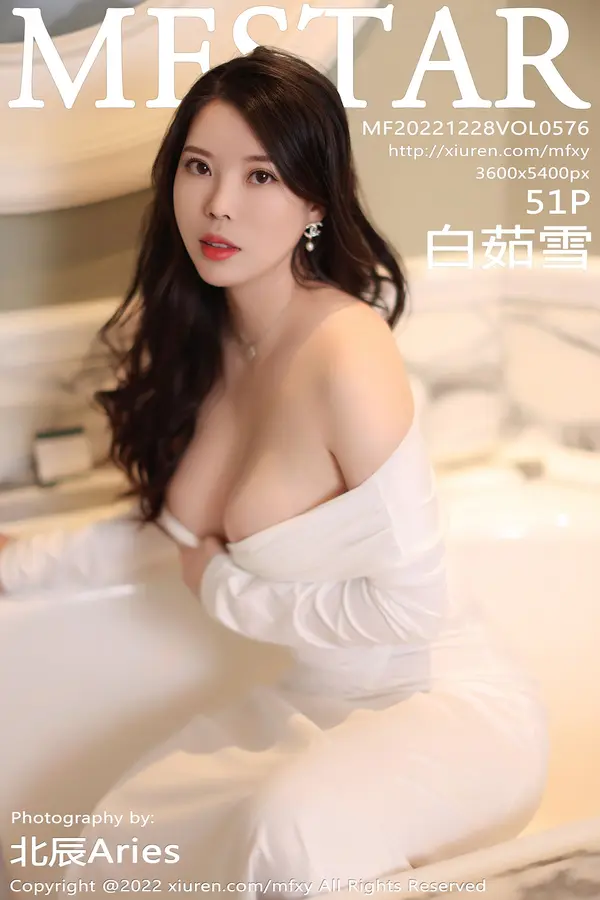 Vol. 0576 白茹雪(52P)-妹子录-美女图片|美女写真 专注超高清美女图片分享网站