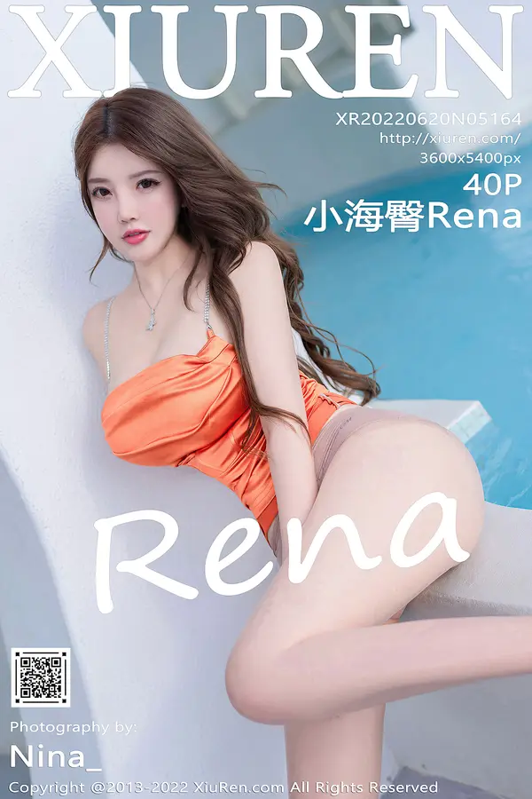 Vol. 05164 小海臀Rena(41P)-妹子录-美女图片|美女写真 专注超高清美女图片分享网站
