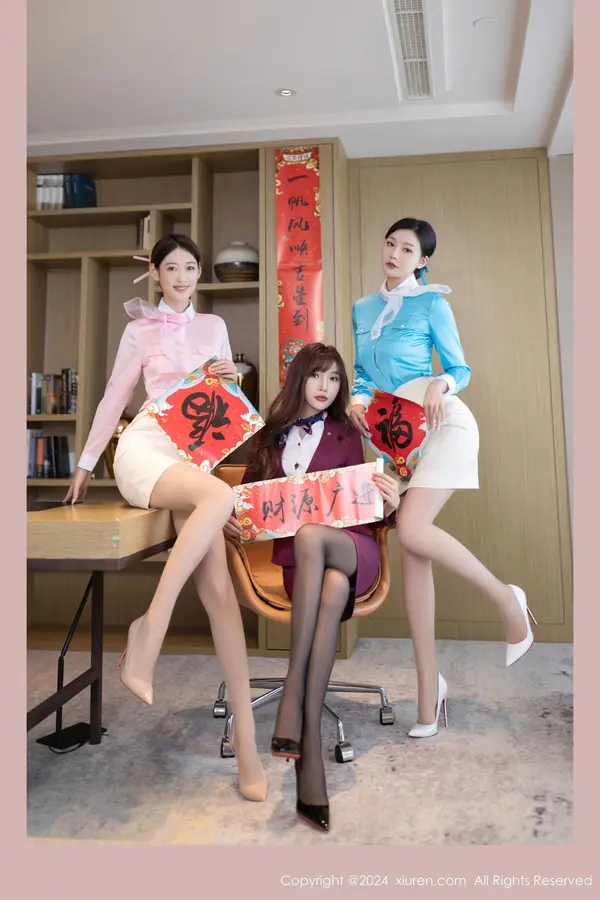 Vol. 08088 模特合集(81P)