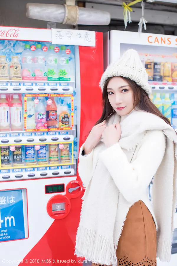 Vol. 0256 小狐狸Sica(38P)