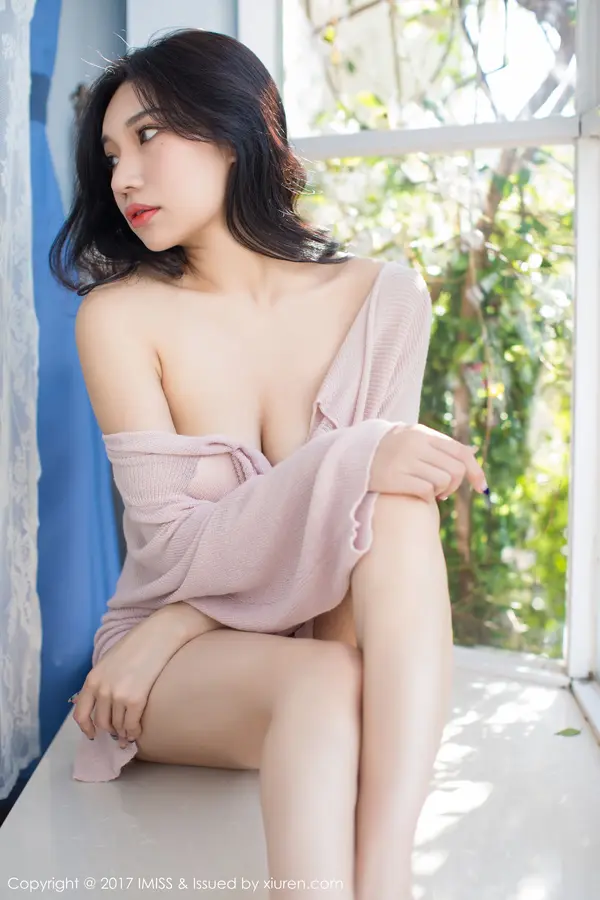 Vol. 0197 小狐狸Sica(44P)