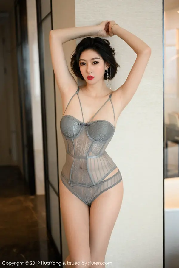 Vol. 0201 艺轩(55P)