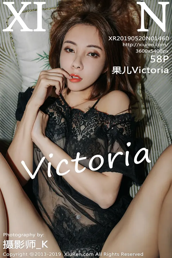 Vol. 01460 果儿Victoria(59P)-妹子录-美女图片|美女写真 专注超高清美女图片分享网站