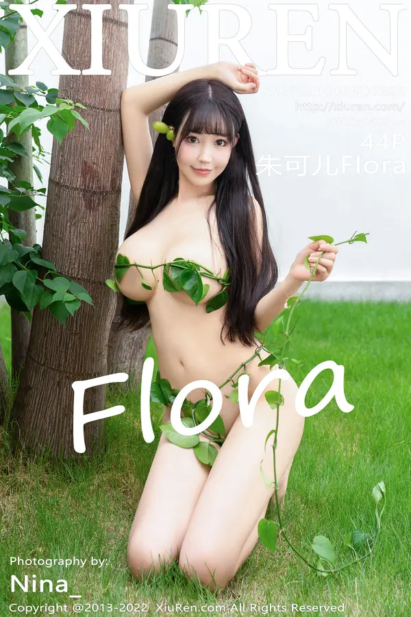 Vol. 05685 朱可儿Flora(45P)-妹子录-美女图片|美女写真 专注超高清美女图片分享网站