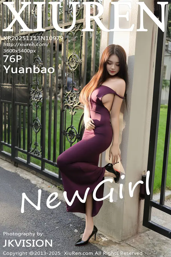 Vol. 10979 Yuanbao(77P)-妹子录-美女图片|美女写真 专注超高清美女图片分享网站