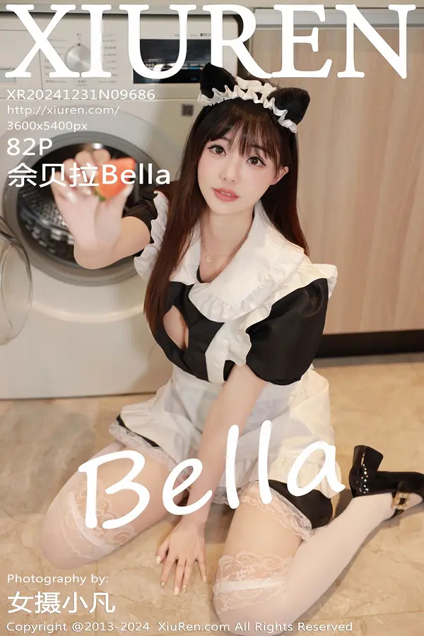 Vol. 09686 佘贝拉Bella(83P)-妹子录-美女图片|美女写真 专注超高清美女图片分享网站