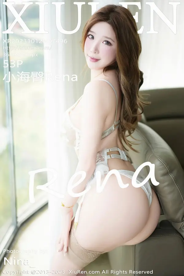 Vol. 07496 小海臀Rena(54P) 1/54