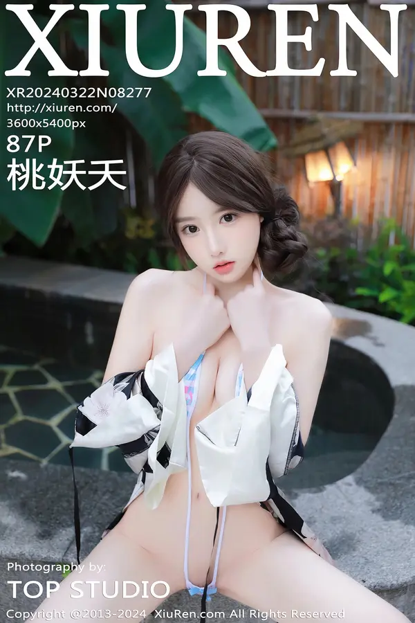 Vol. 08277 桃妖夭(88P)-妹子录-美女图片|美女写真 专注超高清美女图片分享网站
