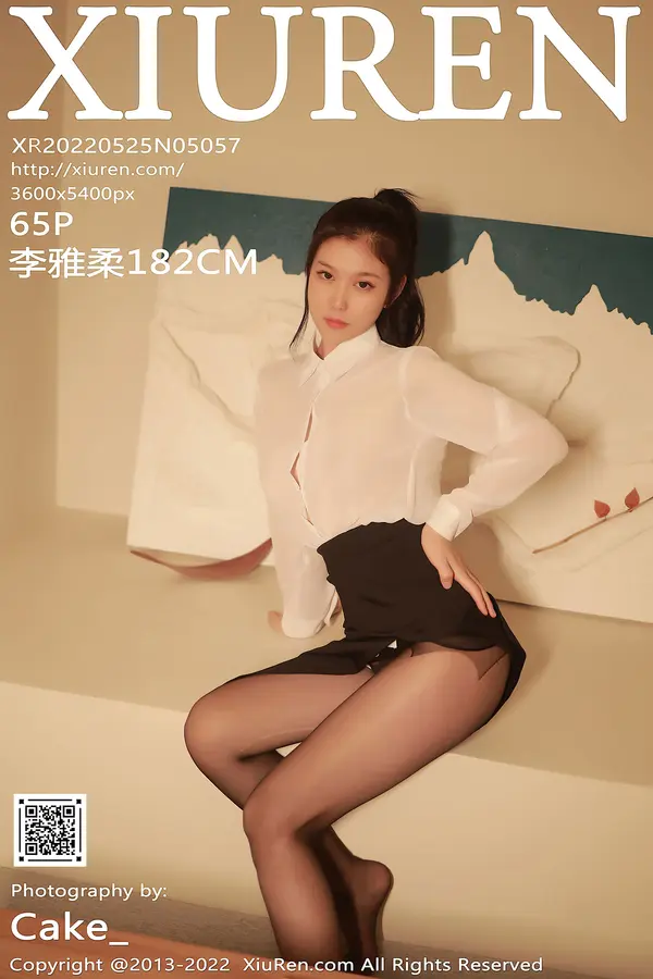 Vol. 05057 李雅柔182CM(66P)-妹子录-美女图片|美女写真 专注超高清美女图片分享网站