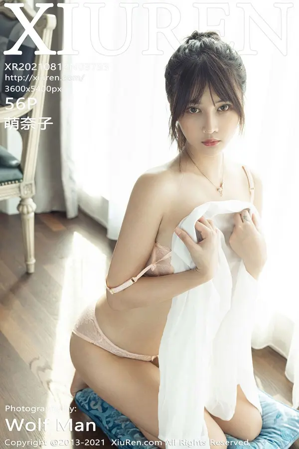 Vol. 03793 萌奈子(57P)