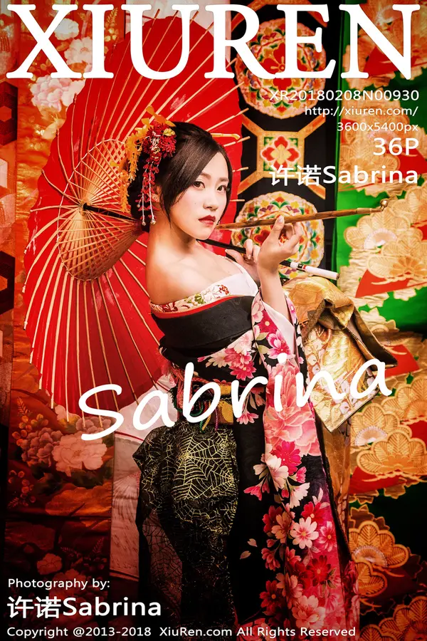 Vol. 00930 许诺Sabrina(37P)-妹子录-美女图片|美女写真 专注超高清美女图片分享网站