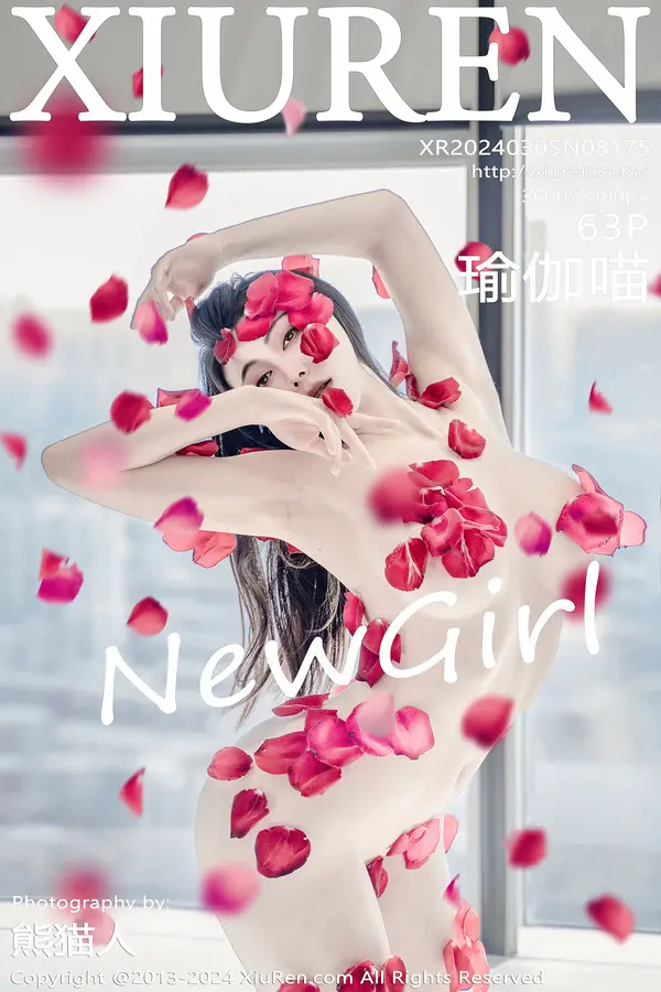 Vol. 08175 瑜伽猫(64P)-妹子录-美女图片|美女写真 专注超高清美女图片分享网站