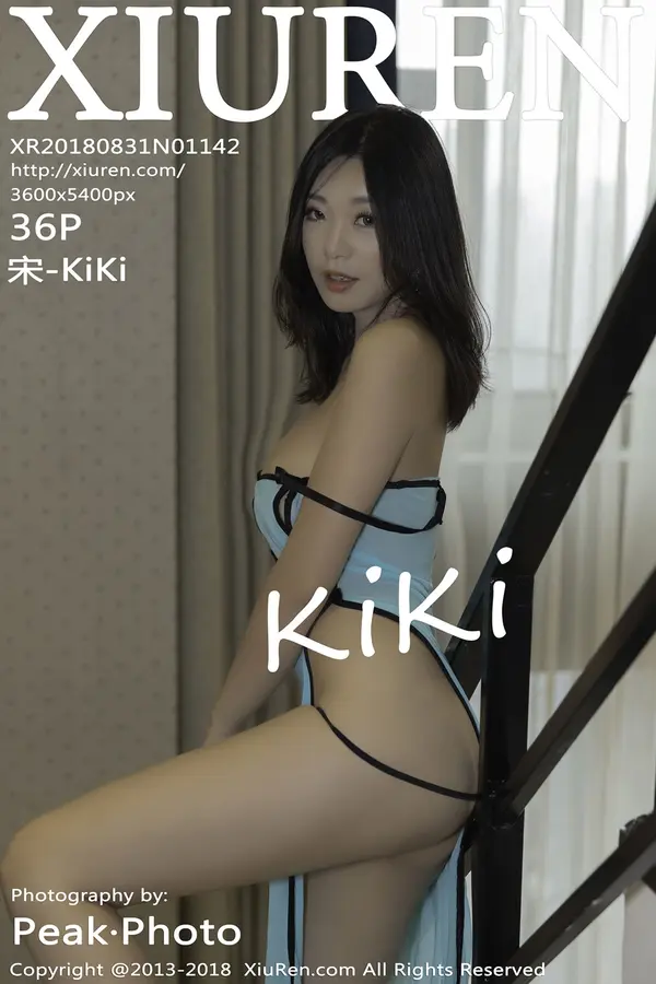 Vol. 01142 宋-KiKi(37P)-妹子录-美女图片|美女写真 专注超高清美女图片分享网站