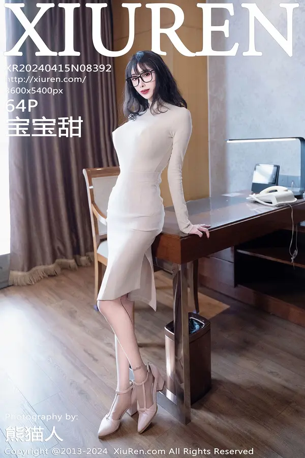 Vol. 08392 宝宝甜(65P)-妹子录-美女图片|美女写真 专注超高清美女图片分享网站