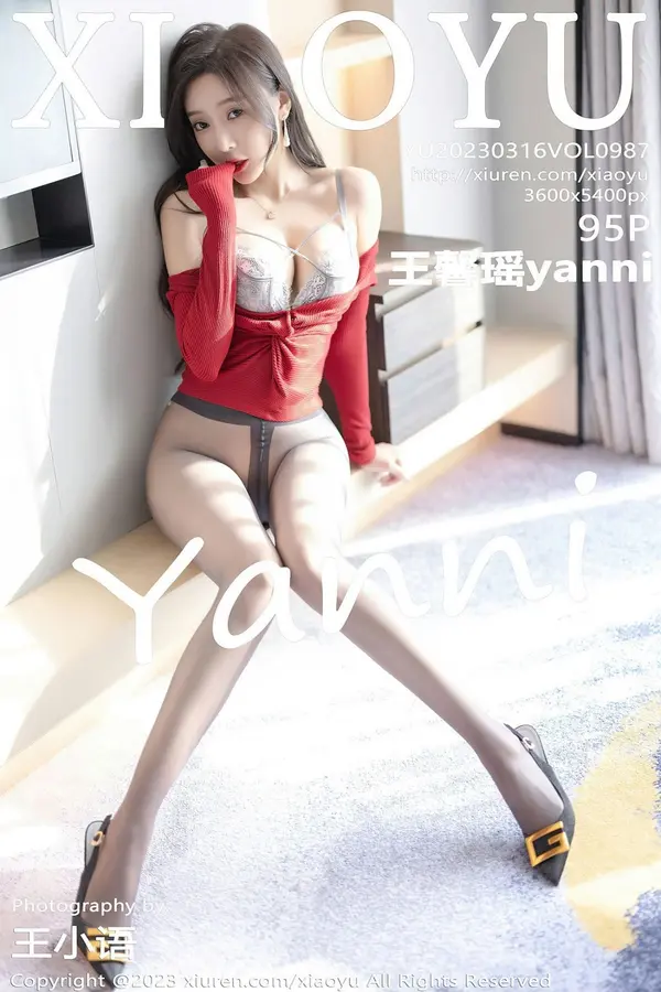 Vol. 0987 王馨瑶yanni(96P)-妹子录-美女图片|美女写真 专注超高清美女图片分享网站
