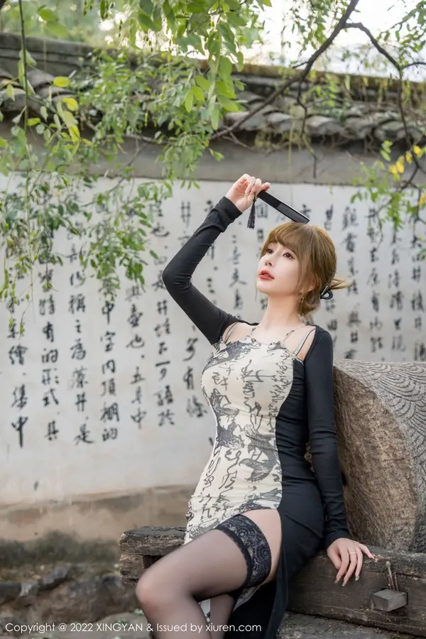 Vol. 0159 王雨纯(82P)