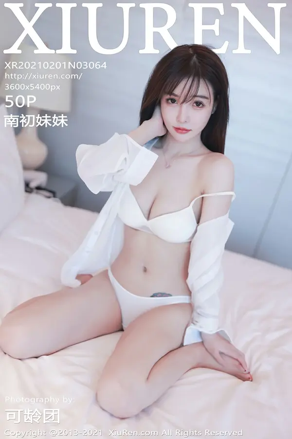 Vol. 03064 南初妹妹(51P)-妹子录-美女图片|美女写真 专注超高清美女图片分享网站