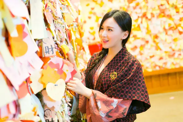 Vol. 00557 唐雨辰TYC(70P)