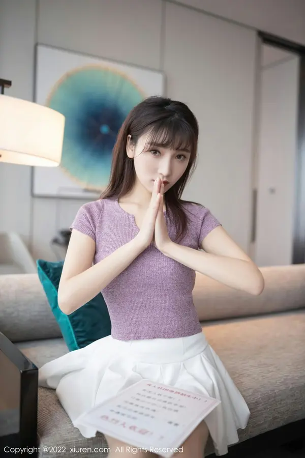 Vol. 04570 陆萱萱(80P)