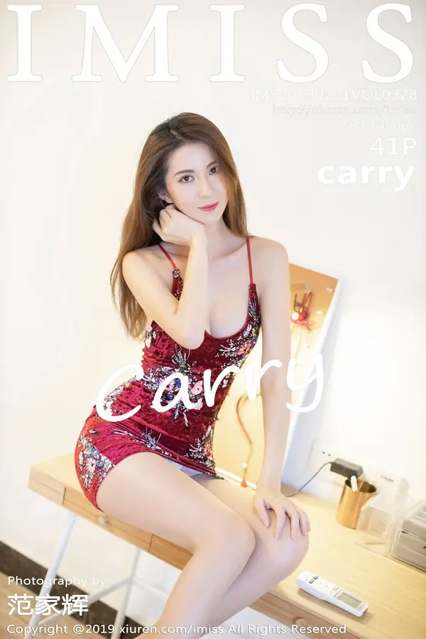 Vol. 0328 Carry(42P)-妹子录-美女图片|美女写真 专注超高清美女图片分享网站
