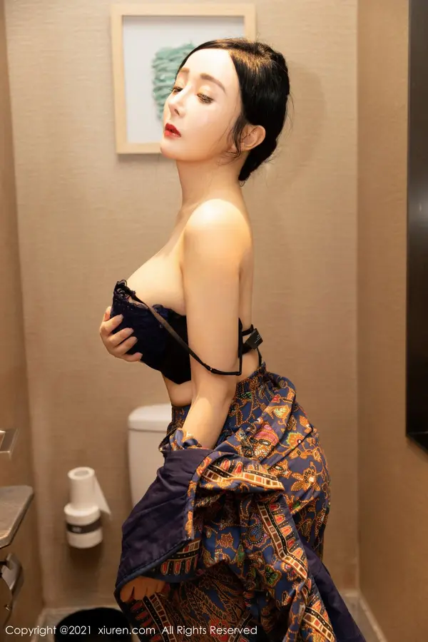 Vol. 03282 允尔(61P)
