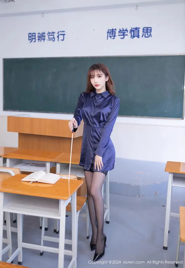 Vol. 08309 陆萱萱(81P)