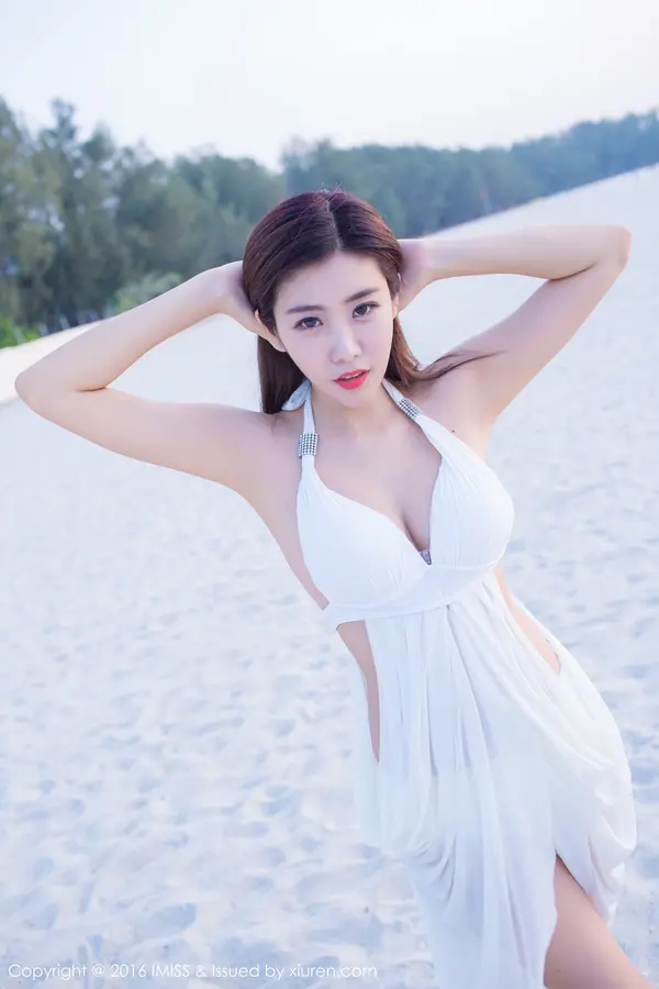 Vol. 0086 程小烦不烦(48P)