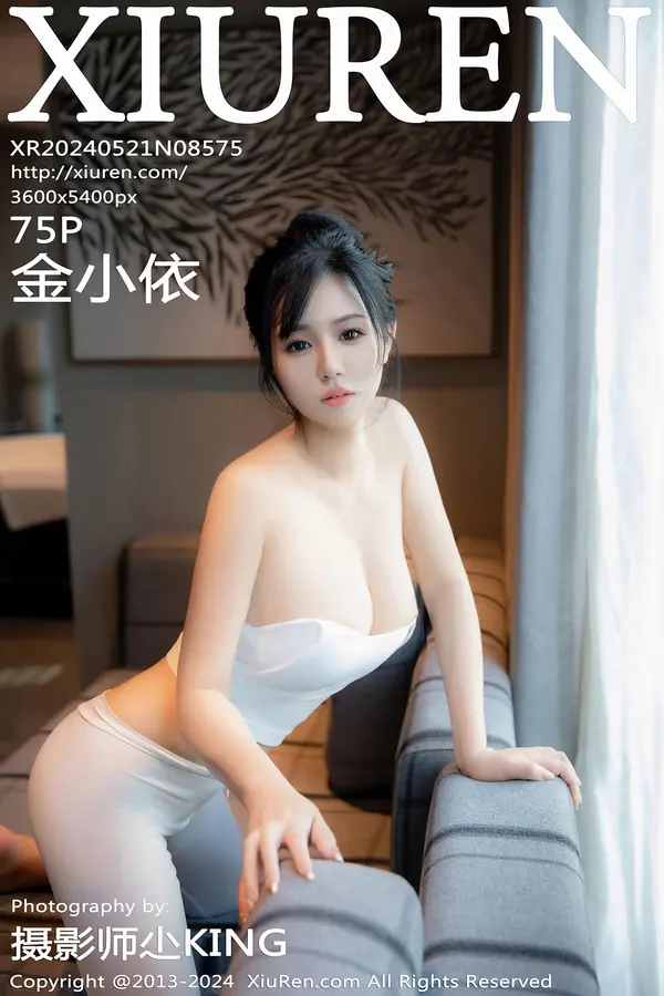 Vol. 08575 金小依(76P)-妹子录-美女图片|美女写真 专注超高清美女图片分享网站
