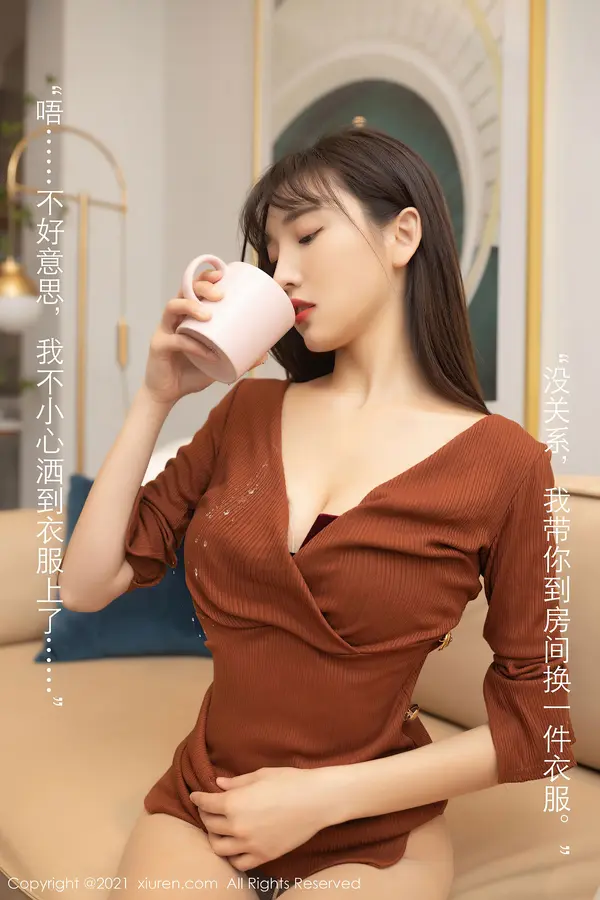 Vol. 03362 陆萱萱(74P)