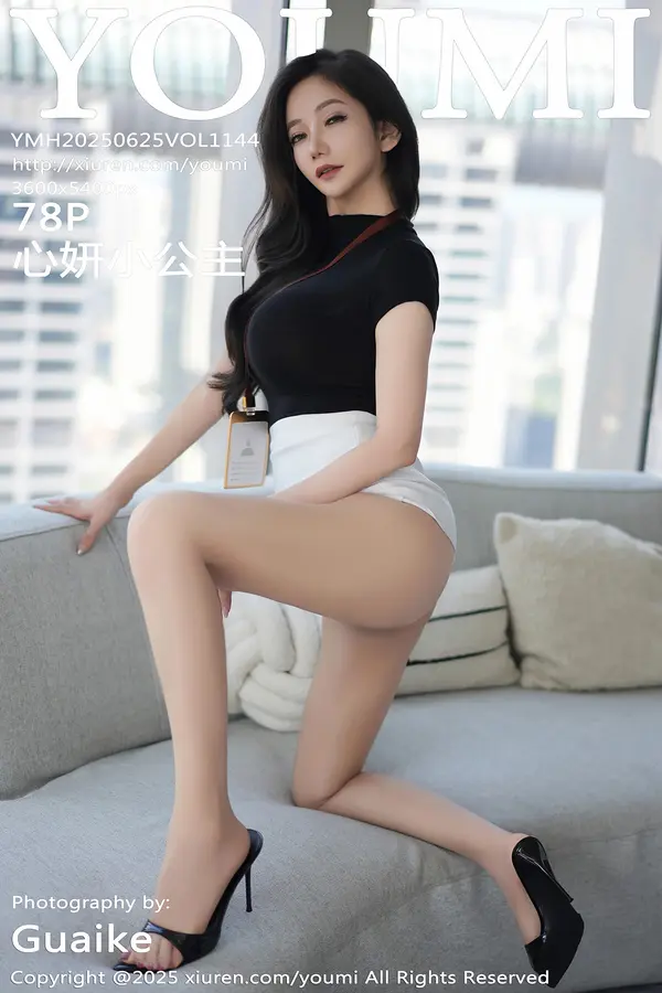 Vol. 1144 心妍小公主(79P)-妹子录-美女图片|美女写真 专注超高清美女图片分享网站