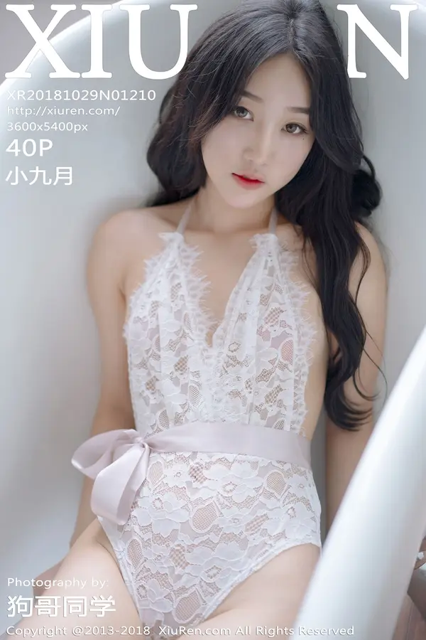 Vol. 01210 小九月(41P)-妹子录-美女图片|美女写真 专注超高清美女图片分享网站
