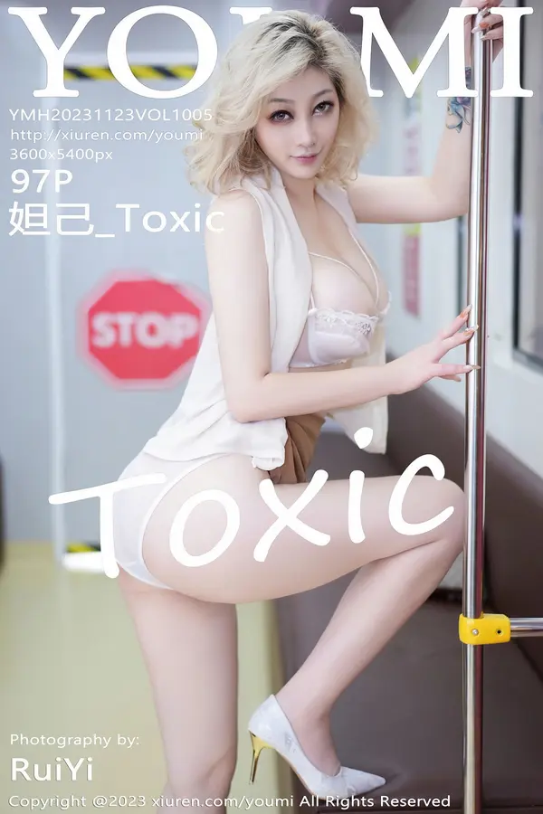 Vol. 1005 妲己_Toxic(97P) 1/97