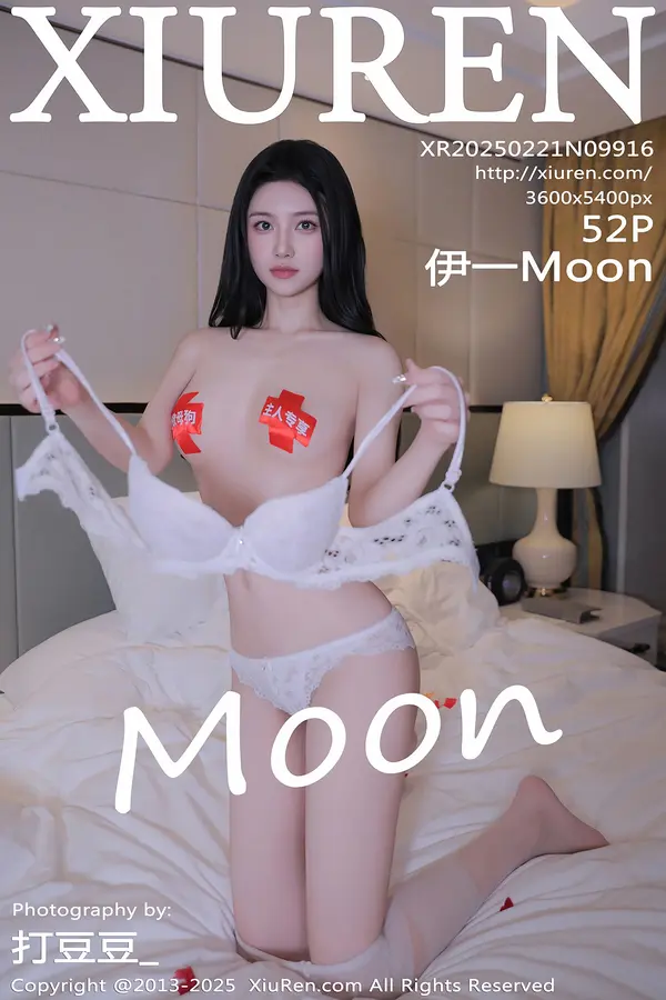 Vol. 09916 伊一Moon(53P)-妹子录-美女图片|美女写真 专注超高清美女图片分享网站