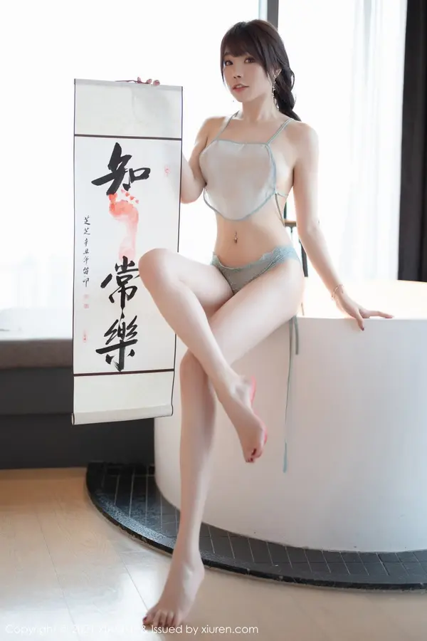 Vol. 0679 芝芝Booty(96P)