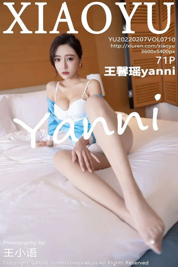 Vol. 0710 王馨瑶yanni(72P)-妹子录-美女图片|美女写真 专注超高清美女图片分享网站