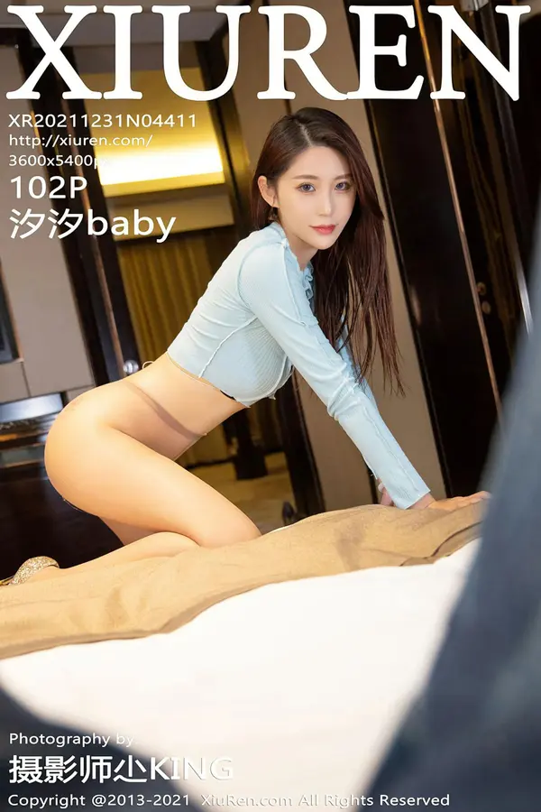 Vol. 04411 汐汐baby(93P)-妹子录-美女图片|美女写真 专注超高清美女图片分享网站